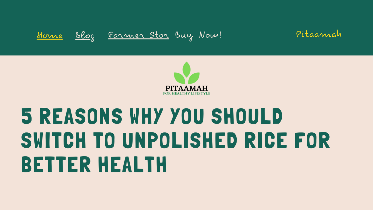 Unpolished Rice